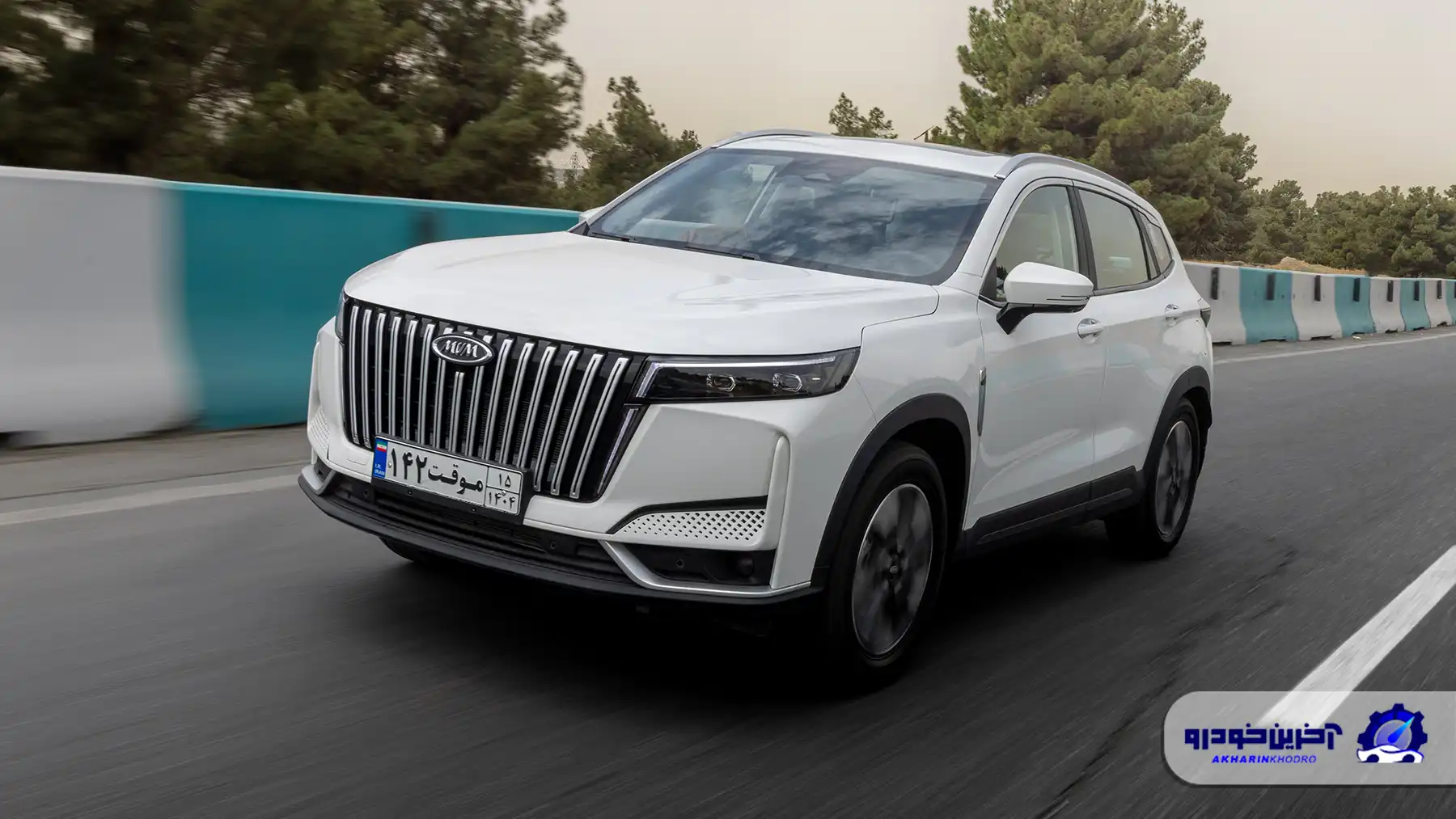 قیمت نهایی و شرایط فروش ام وی ام X77 اعلام شد - اسفند 1404