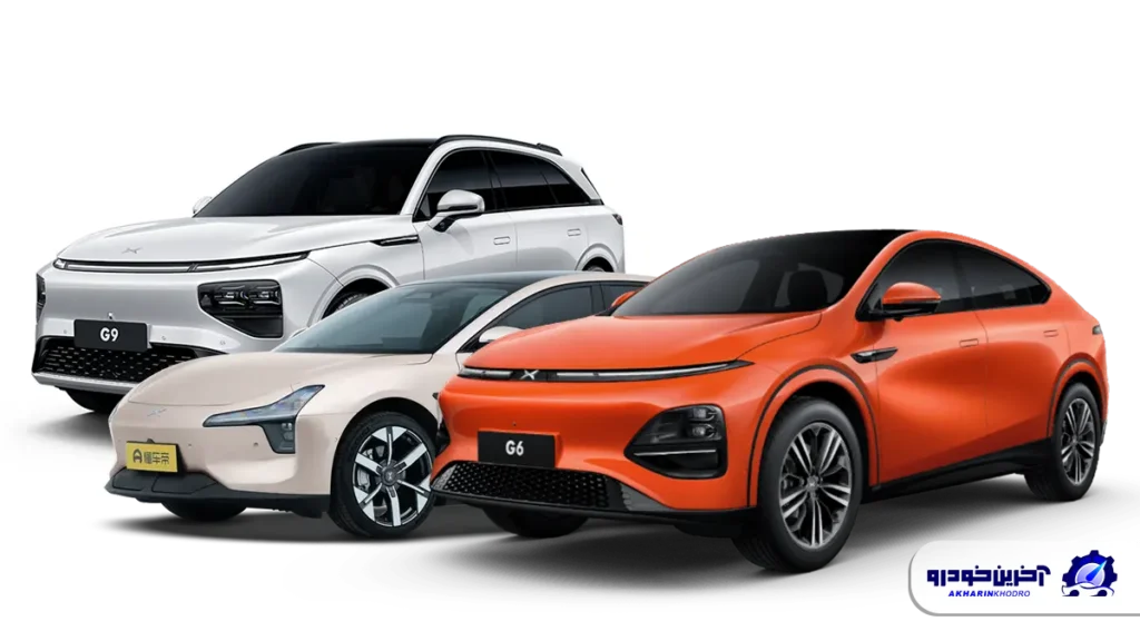 قیمت و شرایط فروش خودروهای ایکس پنگ اعلام شد - بهمن 1404