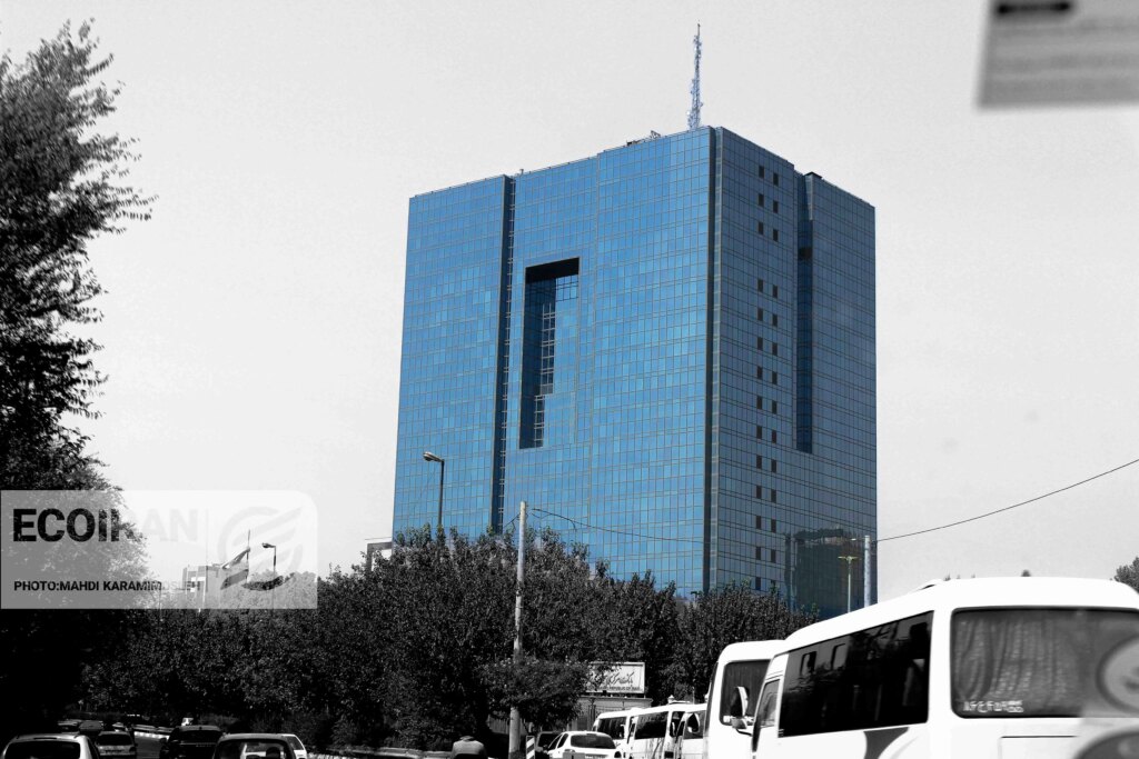 محدودیت های جدید برای بانک های نتراز از فردا