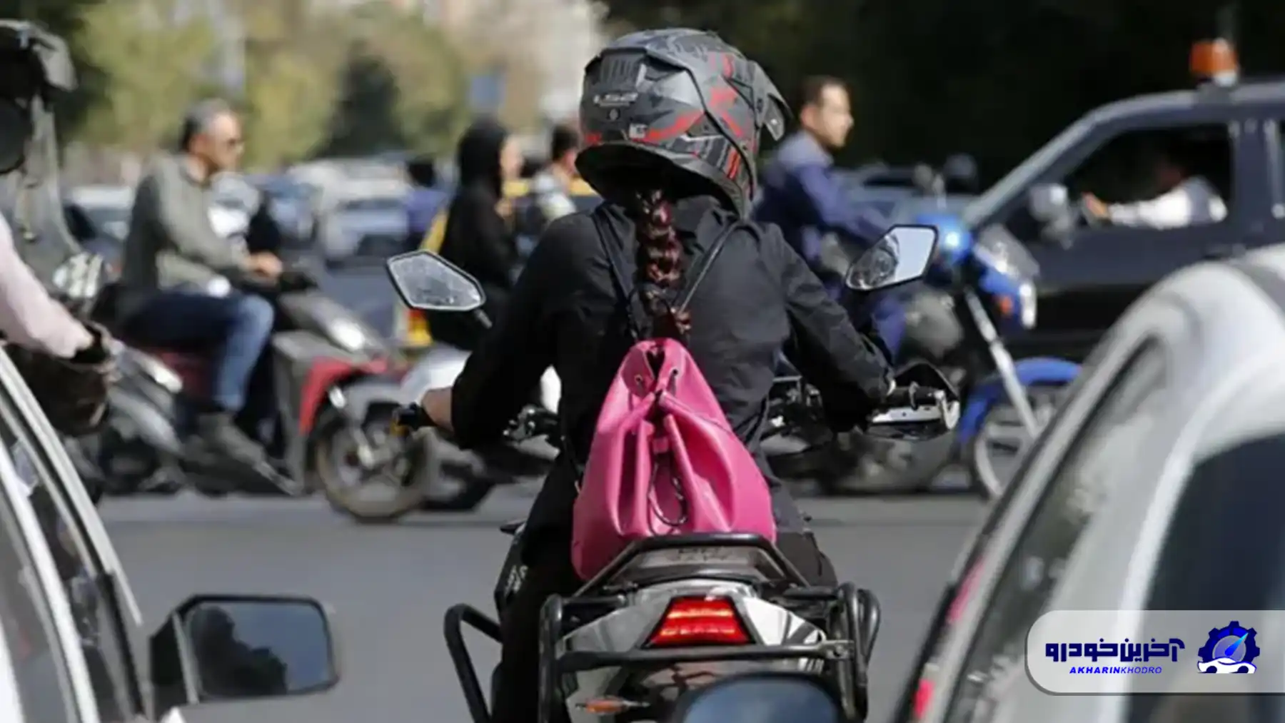 مسکنی که دوام نیاورد ؛ مخالفت مجلس با موتور سواری بانوان