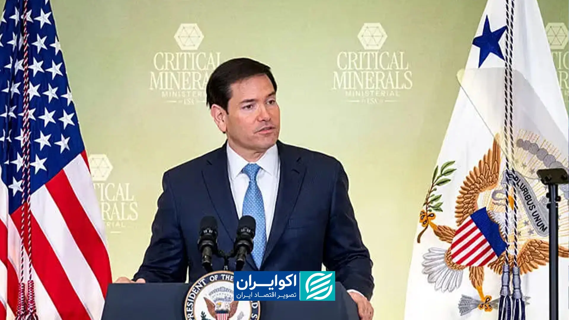 مواد معدنی کمیاب مورد توجه ایالات متحده و 50 کشور است