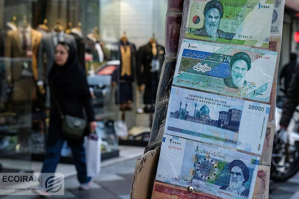 نام واحد پول جدید ایران اعلام شد