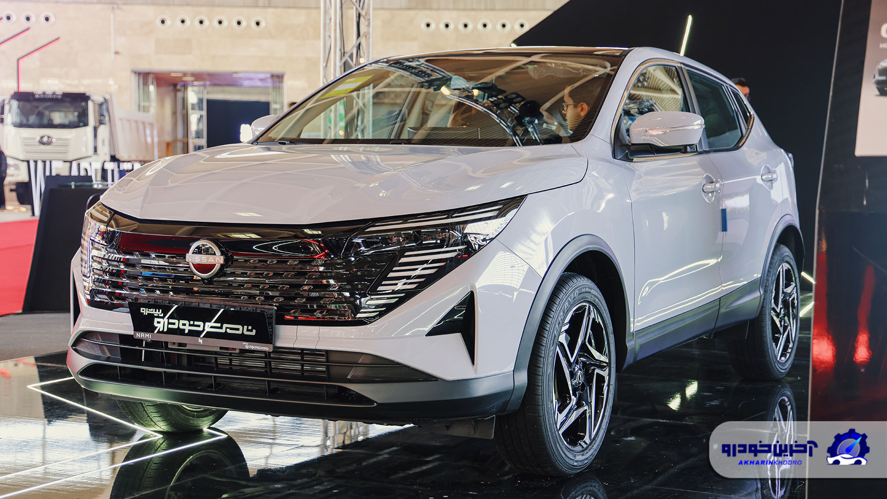 نامی خودرو 850 نیسان در اتونوین عرضه می کند - بهمن 1404