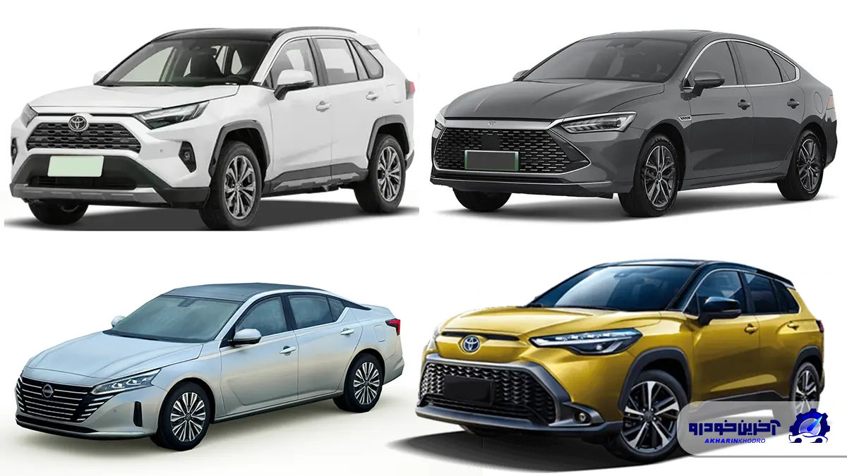 نتایج قرعه کشی هشتمین عرضه خودرو در سامانه اتونوین اعلام شد