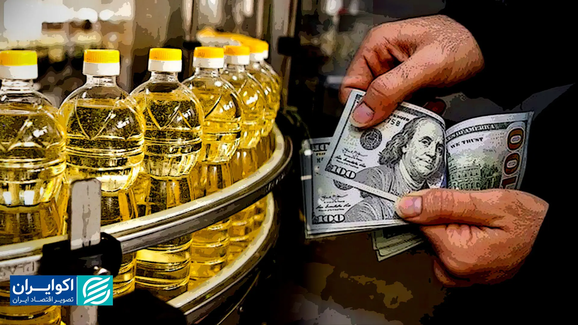 نفت گران شد؟