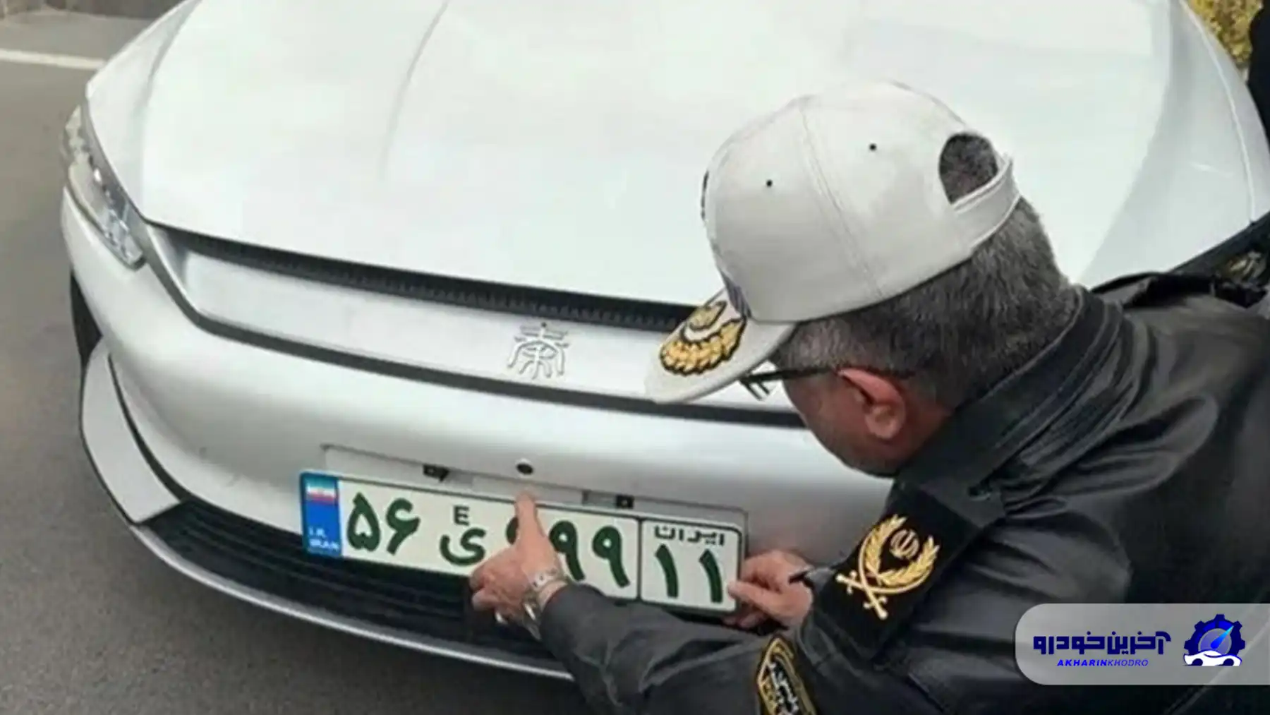 پلاک جدید خودروهای هیبریدی و برقی رونمایی شد