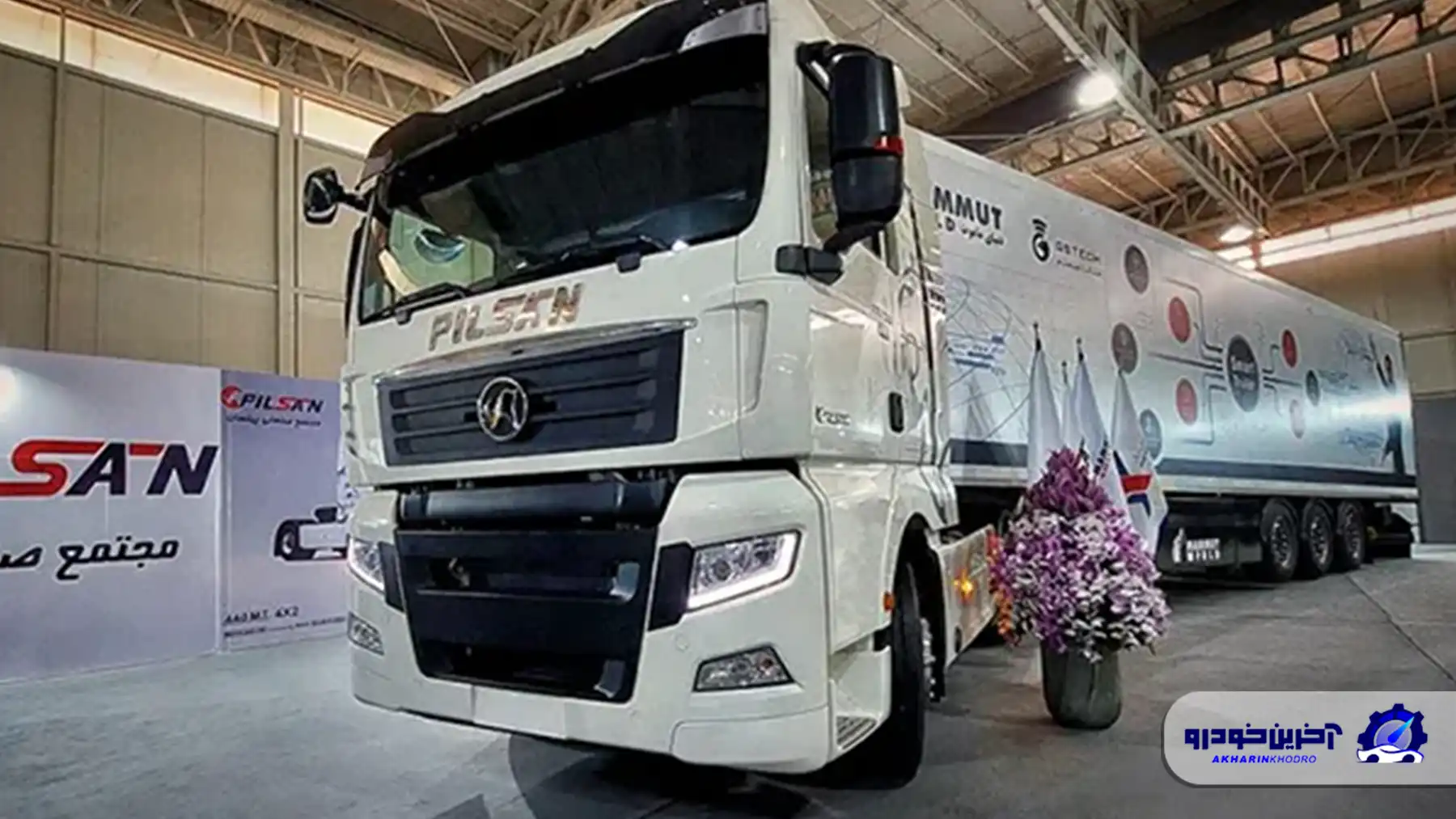 پلیسان 540 ؛ مشخصات فنی + امکانات