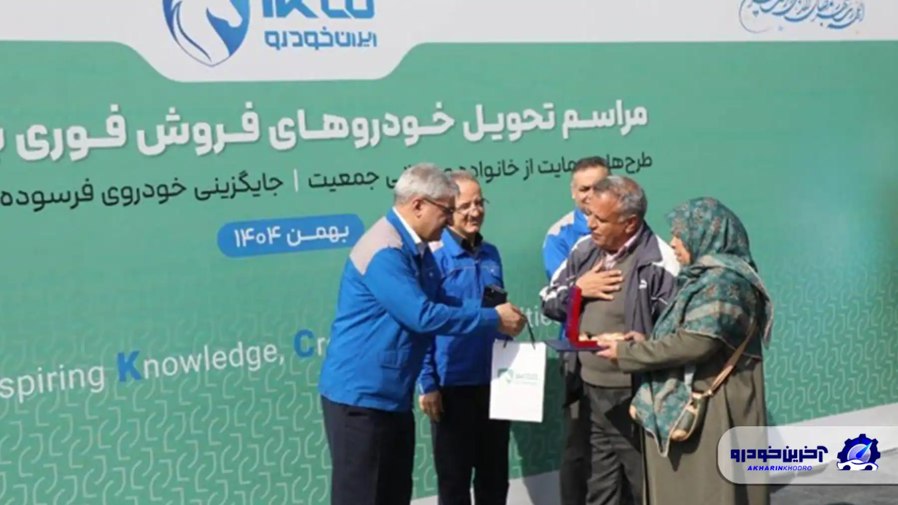 پیر محمدی ؛ ایران‌خودرو از این به بعد خودروهای مشتریان را ۱۰ تا ۹۰ روزه تحویل می‌دهد