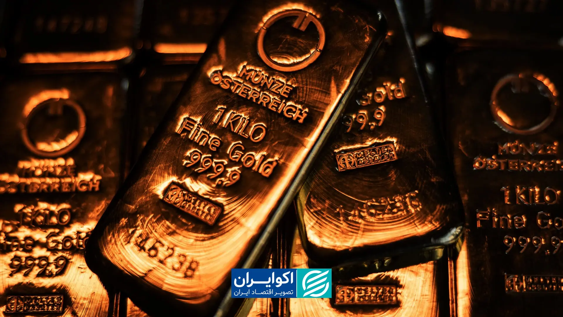 پیش بینی داغ طلا