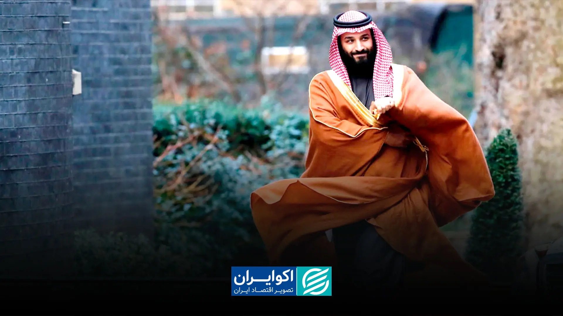 چرخش استراتژیک ریاض/ زمانی که رویای نئوم با سیاست خارجی گره خورده است