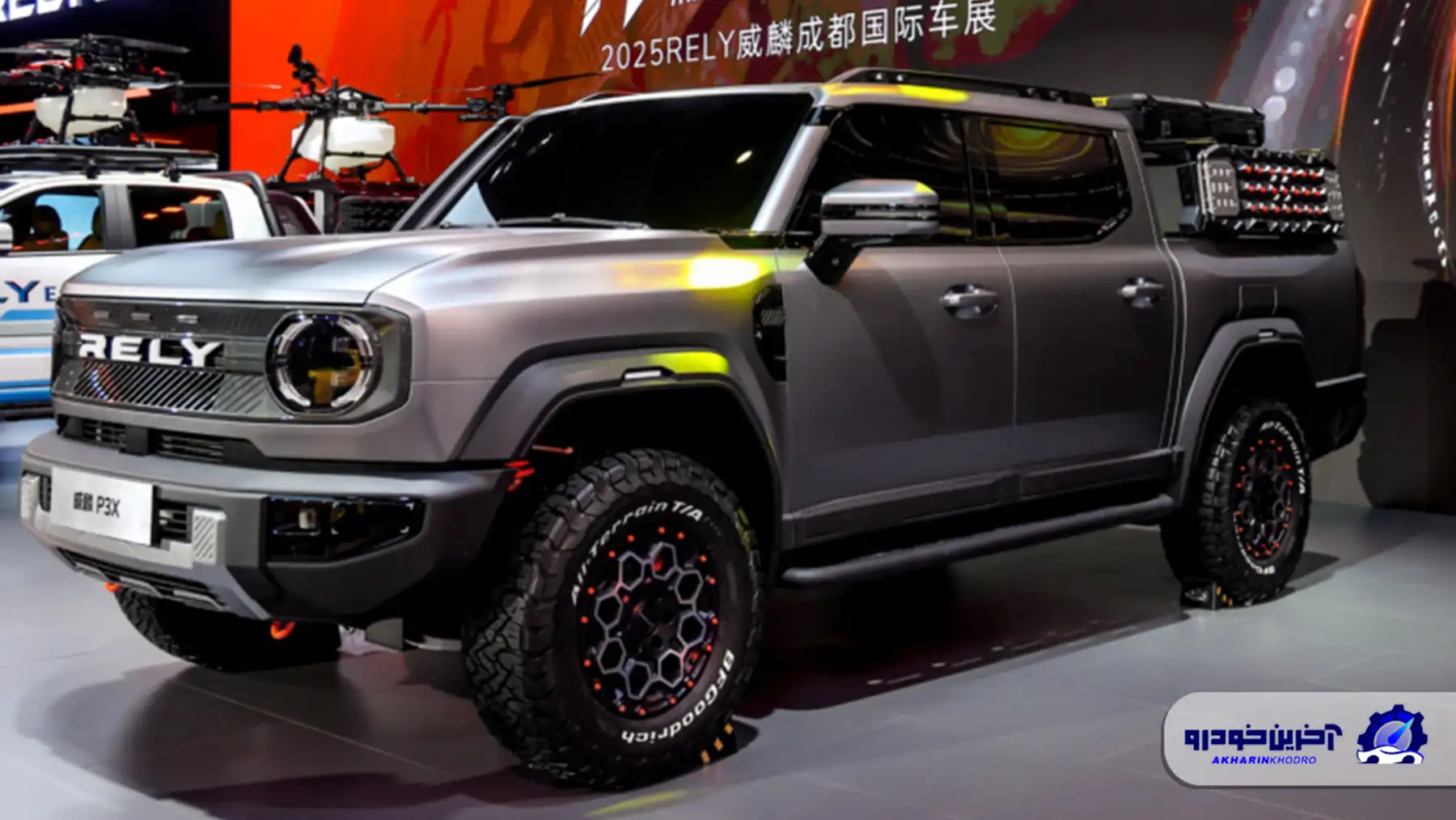 چری KP31 راهی استرالیا می‌شود؛ رقابت اولین پیکاپ دیزلی پلاگین هیبرید دنیا