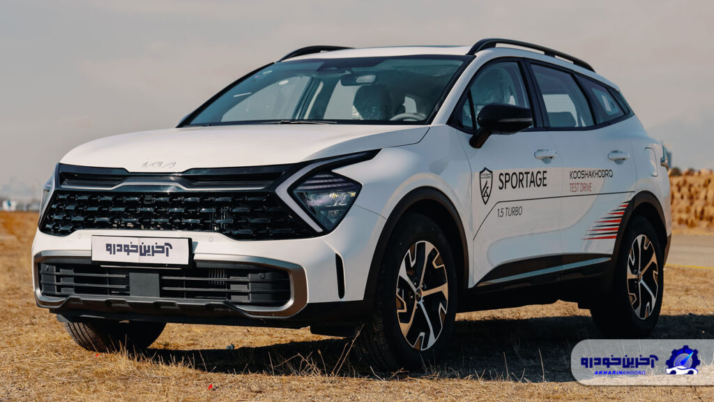 کوشا خودرو قیمت جدید و شرایط فروش 90 روز کیا اسپورتیج را اعلام کرد - بهمن 1404