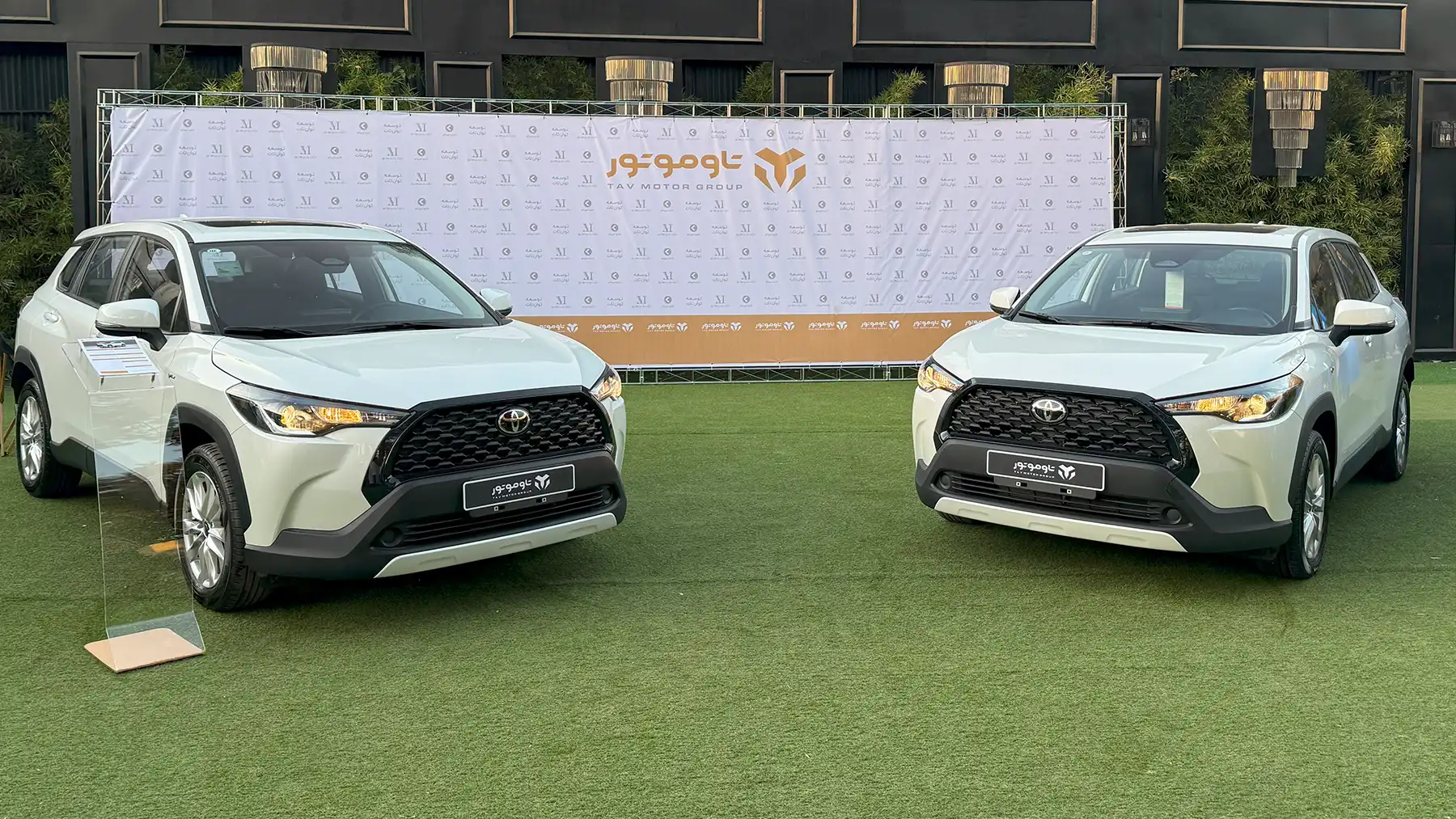 یاسین موتور رکورد دار سریع ترین تحویل محصولات تویوتا به مشتریان