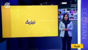 آیا انرژی می تواند منطقه را نجات دهد؟