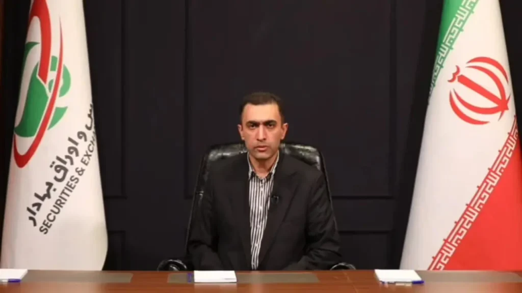 جزئیات واریز مرحله دوم سود سهام عدالت سال مالی 1403+ فیلم