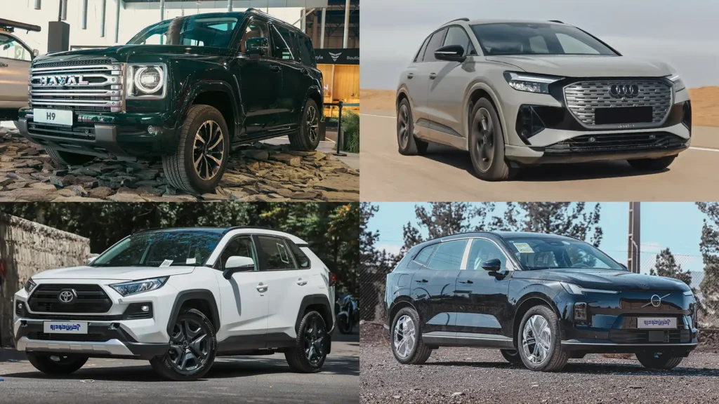 آغاز عرضه جدید خودروهای وارداتی در سامانه اتونوین - اردیبهشت 1405