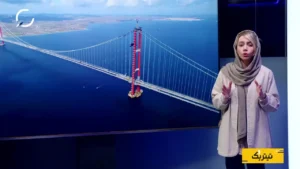 از شاهراه های اقتصادی خلیج فارس تا نماد مهندسی در کرج