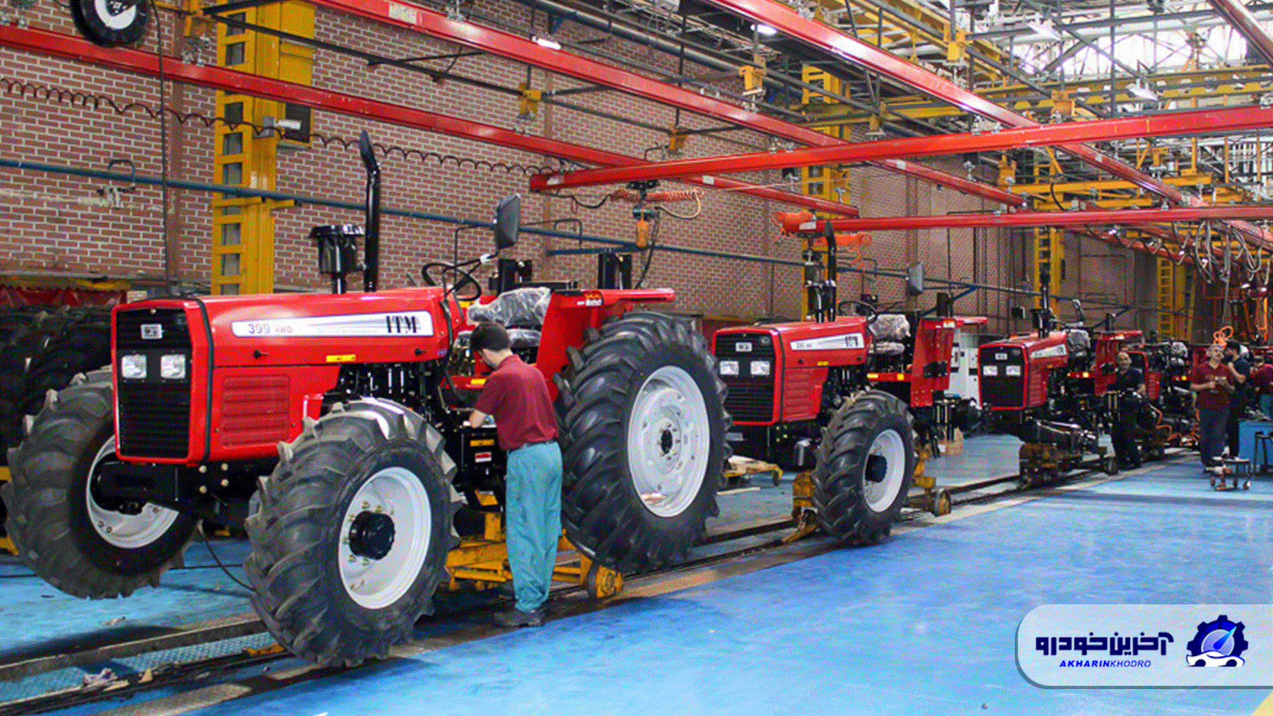 افزایش قیمت ۱۰ درصدی محصولات شرکت تراکتور سازی - اردیبهشت 1405