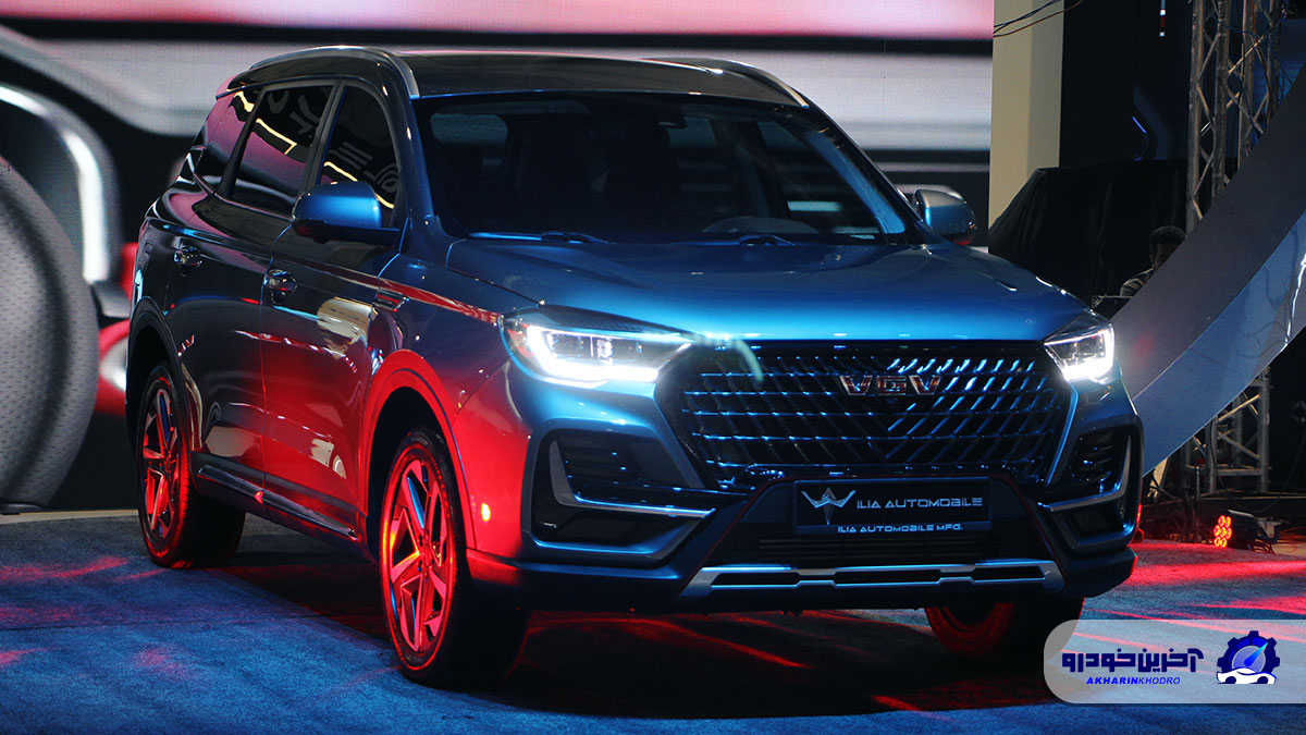 اونترا U75Plus تکمیل ظرفیت شد