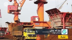 تاثیر آسیب به فولادسازان بر بازارهای جهانی