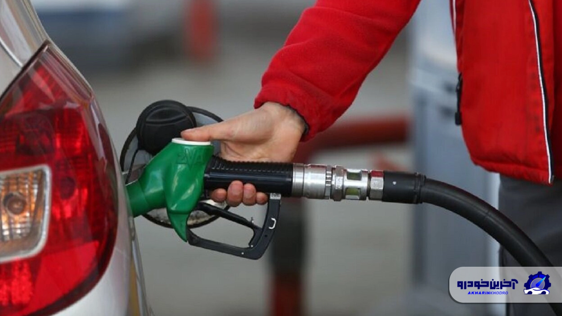 خبر مهم بنزینی ؛ سهمیه کارت سوخت نصف شد!