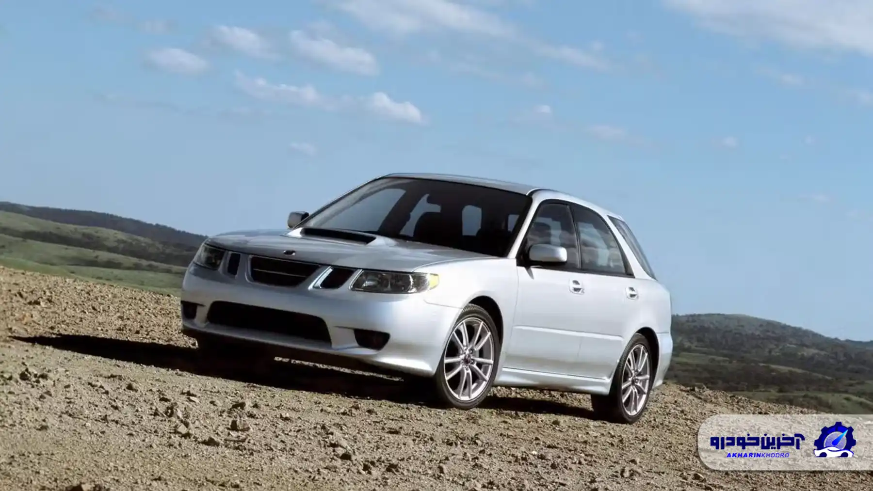 داستان برند جاه‌طلب ساب؛ وسواس در مهندسی چگونه خودروساز محبوب سوئدی را نابود کرد؟