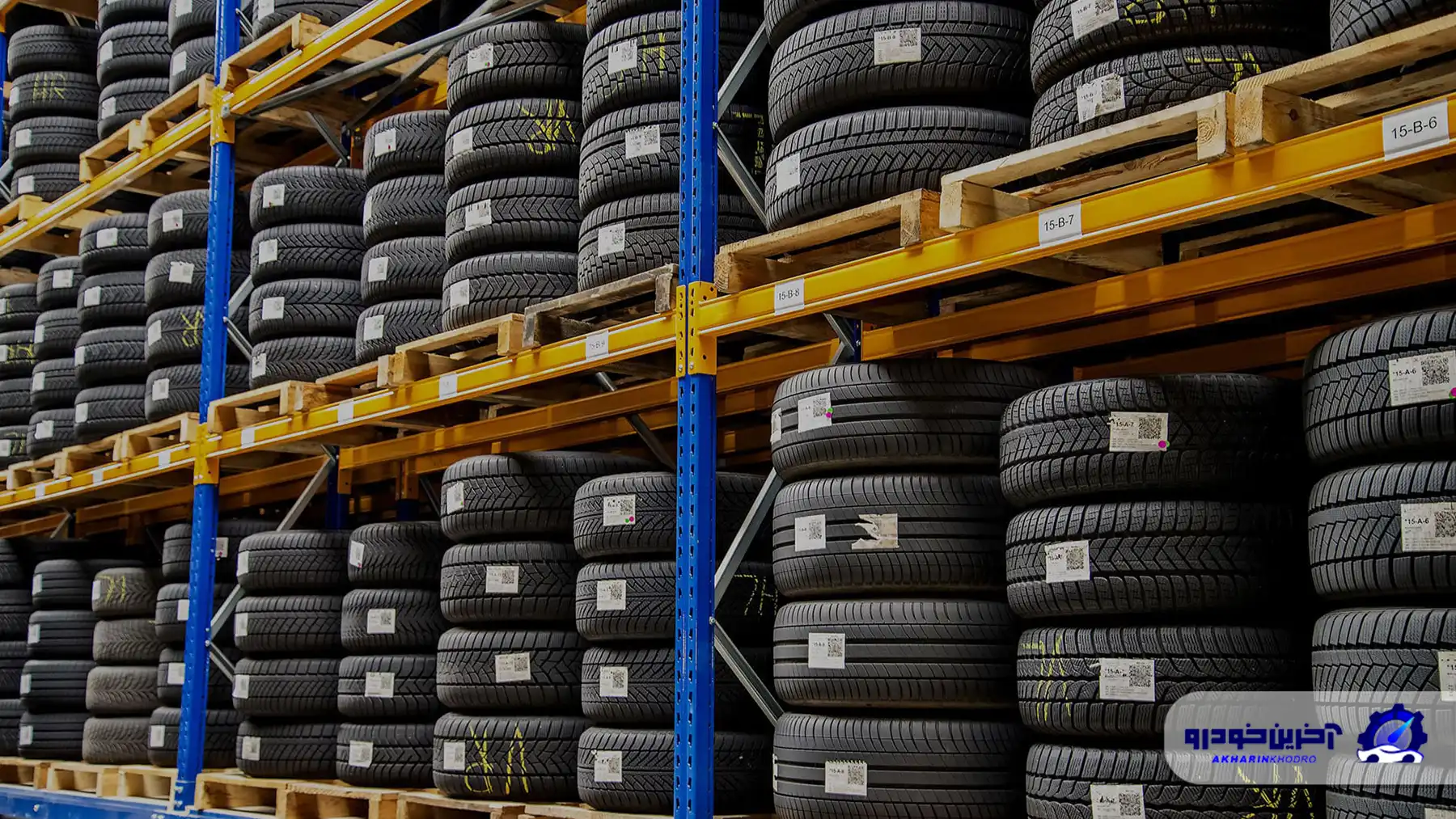 سازمان حمایت ؛ افزایش قیمت تایر غیرقانونی است