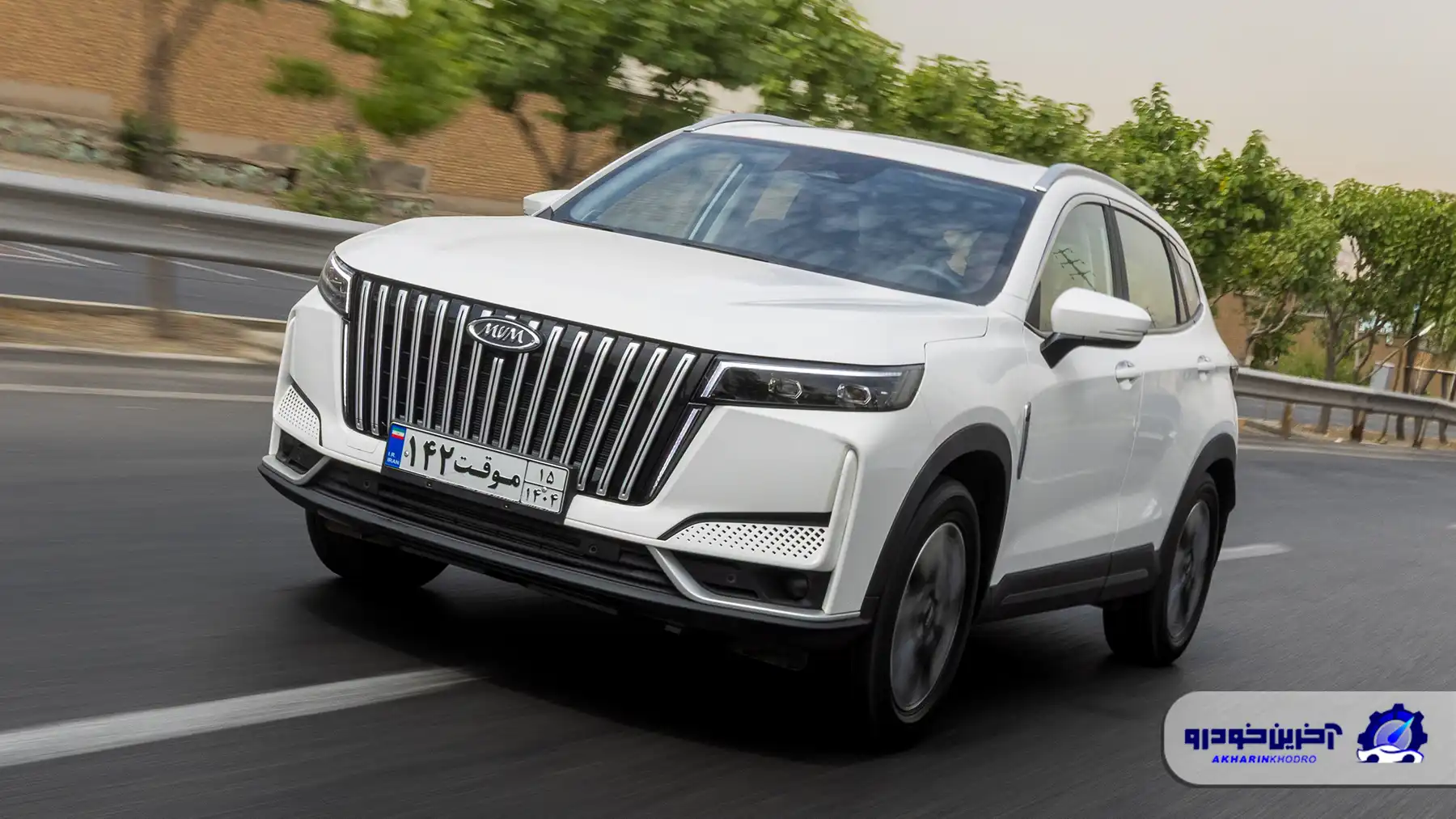 شرایط فروش ام وی ام X77 با قیمت جدید اعلام شد - اردیبهشت 1405