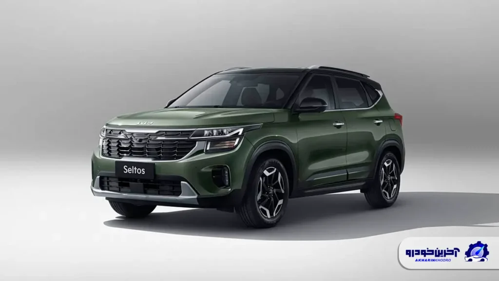 شرایط فروش و قیمت کیا سلتوس - فروردین 1405