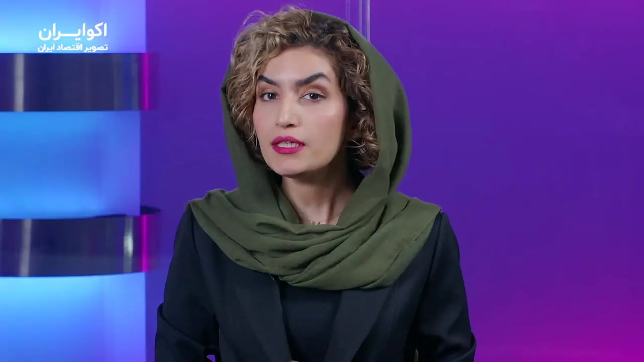 صورت وضعیت بدهی های دولت در سال 1404