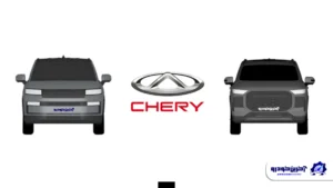 طرح پروژه های T1TP چری با تغییرات جدید در ایران ثبت شد