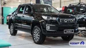 قیمت جدید پیکاپ فوتون تونلند G7 اعلام شد - فروردین 1405