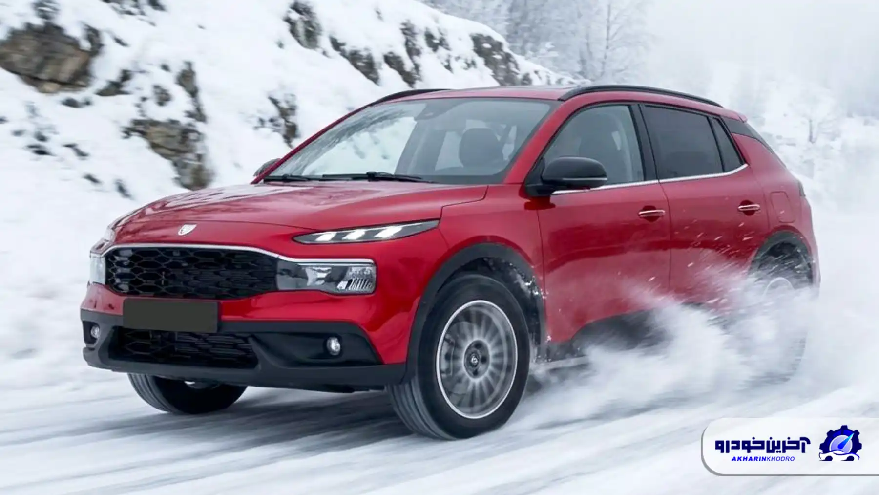 لوگوتایپ جدید ری را مشخص شد