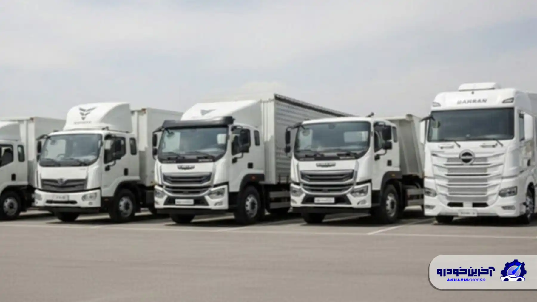 قیمت جدید محصولات بهمن دیزل - اردیبهشت 1405