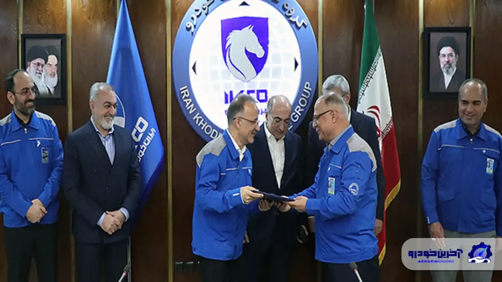 مراسم معارفه مدیرعامل جدید ایران خودرو برگزار شد