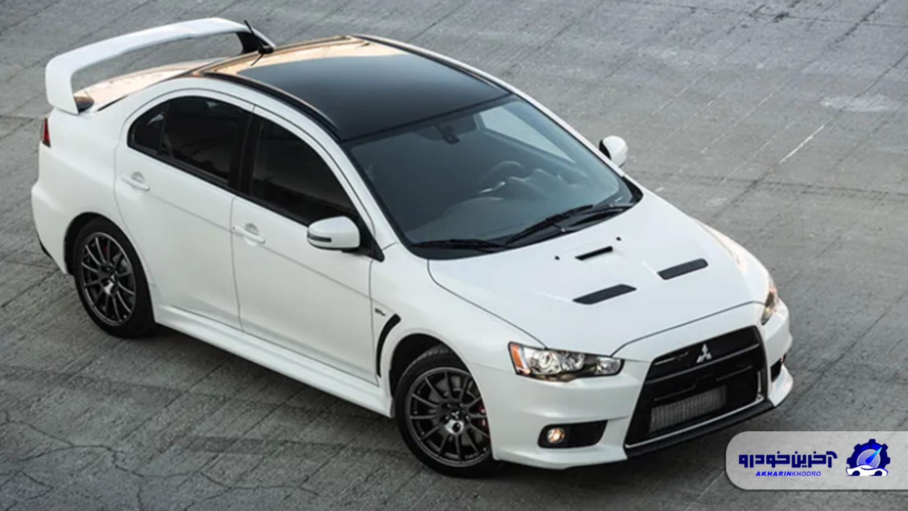 نگاهی به ارزش خرید میتسوبیشی لنسر ؛ آیا این سدان ژاپنی هنوز دلتان را می ‌برد؟