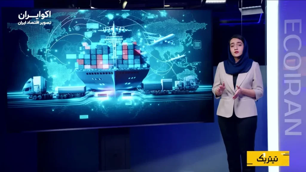 چرا اقتصاد جهانی مانند گذشته کار نمی کند؟