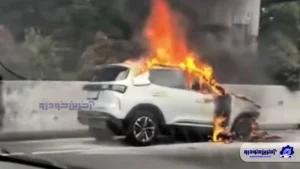 چری تیگو کراس CSH یا همان MVM X5 در اندونزی آتش گرفت