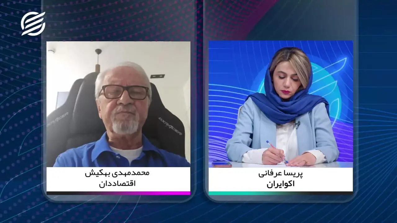 تعارض باید به تعامل تبدیل شود