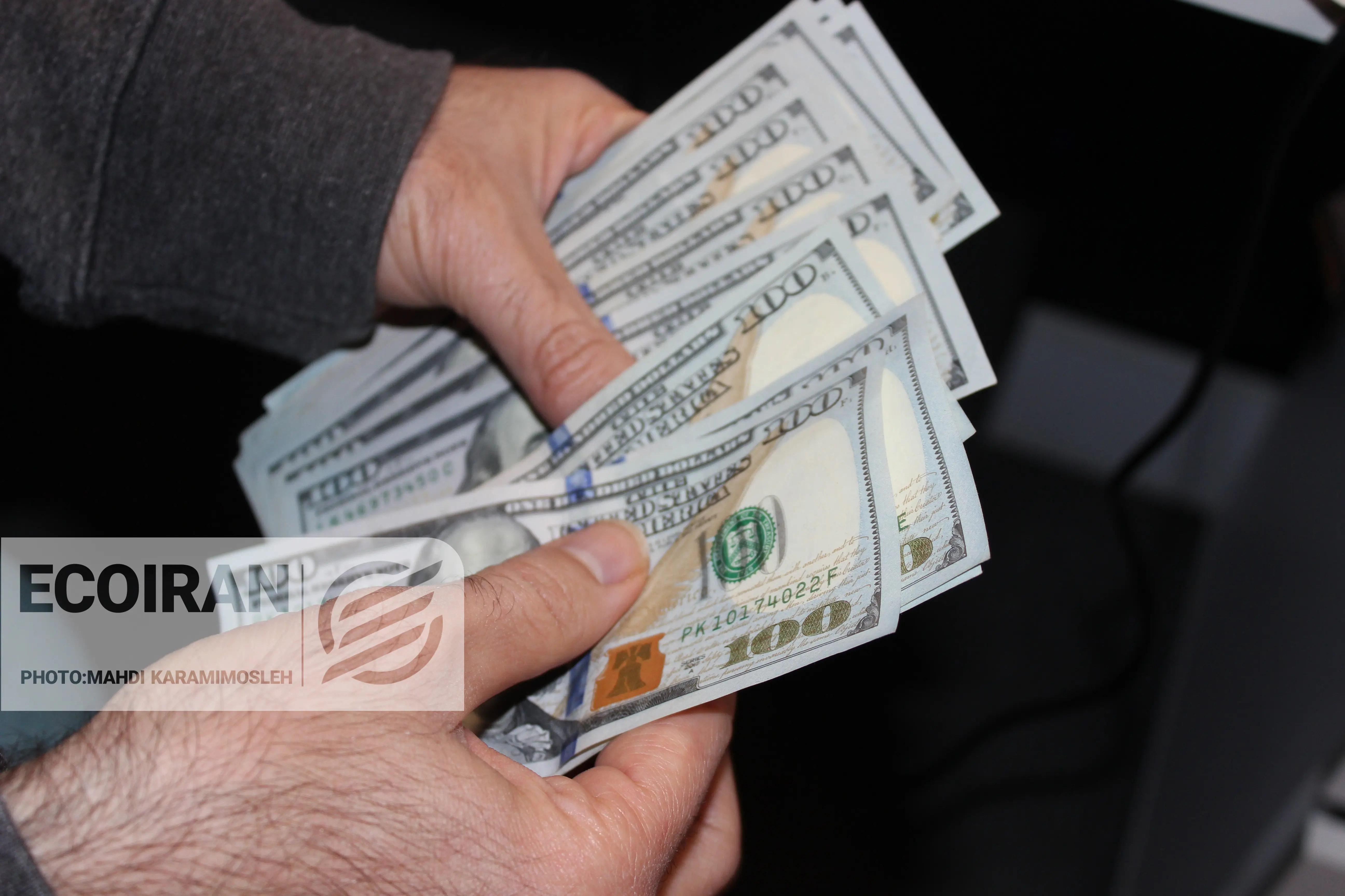 دلار