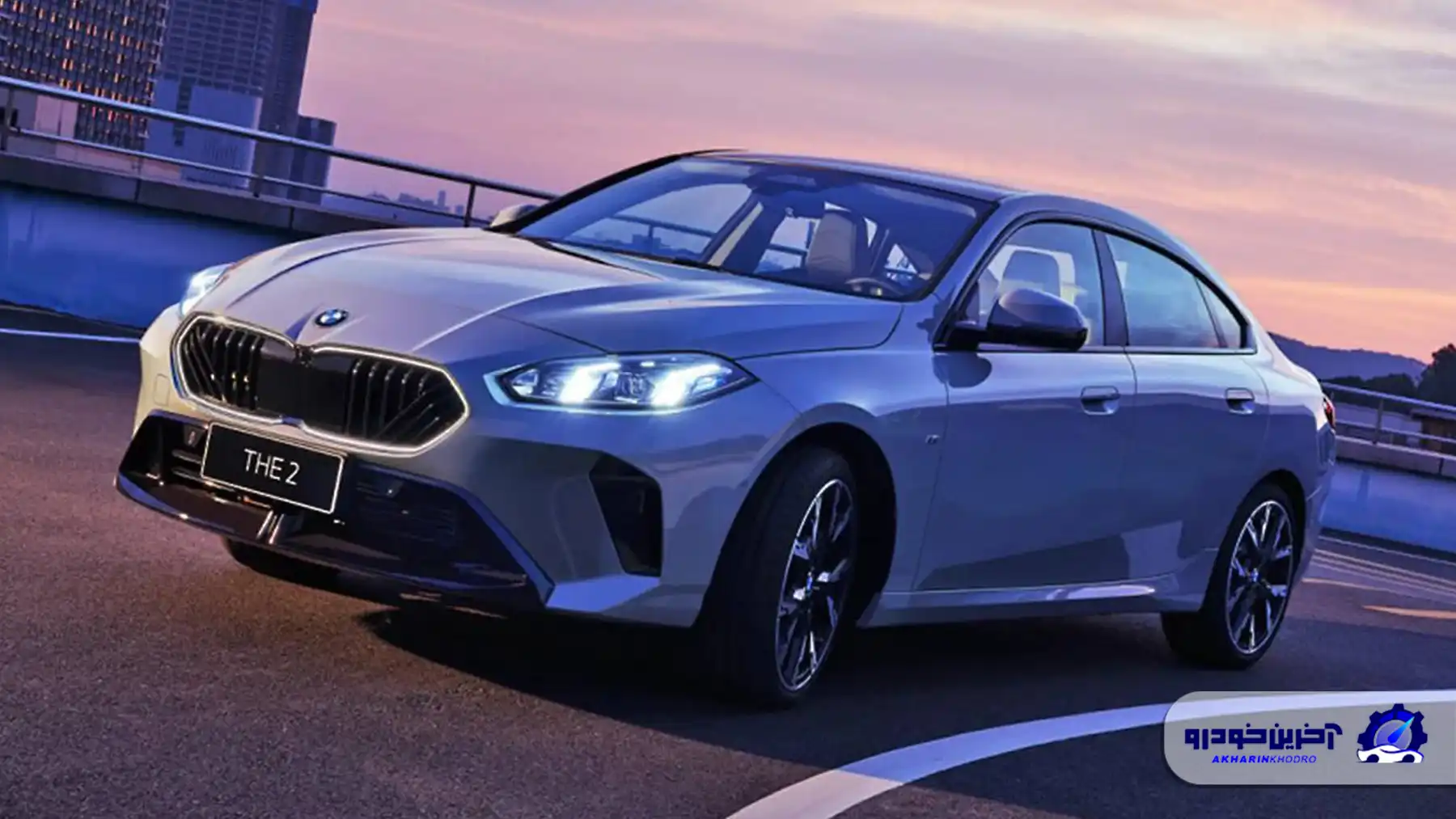 آغاز فروش اقساطی ویژه BMW 225L M Sport
