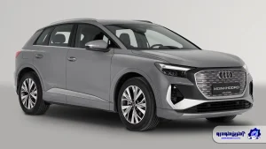 بررسی مزایا و معایب آئودی Q4 e-tron