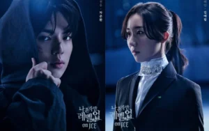 Split Poster Showing a Young Man in a Dark Hood on the Left and a Woman in a Suit on the Right Blue toned Lighting