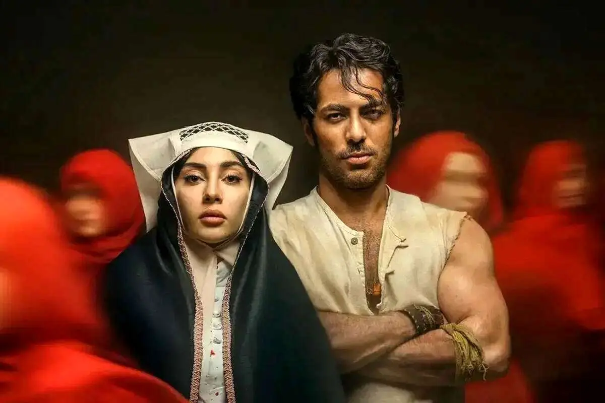 سریال بامداد خمار