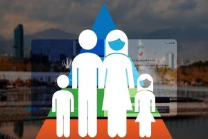 جمعیت خانوارهای یارانه بگیر در تیر ماه افزایش یافت