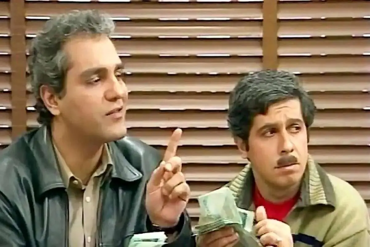 سریال پاورچین
