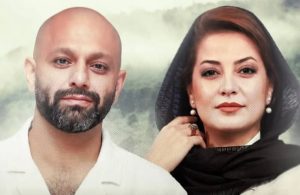 سریال «مردگی» آماده پخش است
