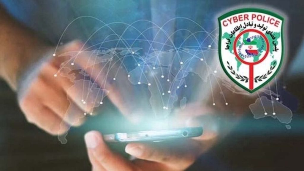 شگرد تازه کلاهبرداران؛ خرید اعتباری با کد تأیید شهروندان