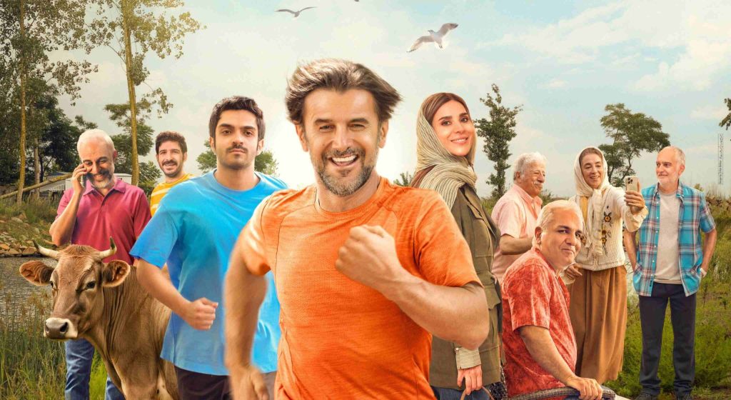 فیلم سینمایی استخر