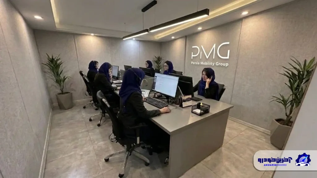 آغاز به کار «میز خدمات» گروه پرشیا موبیلیتی؛ گامی نو در ارتقای رضایتمندی